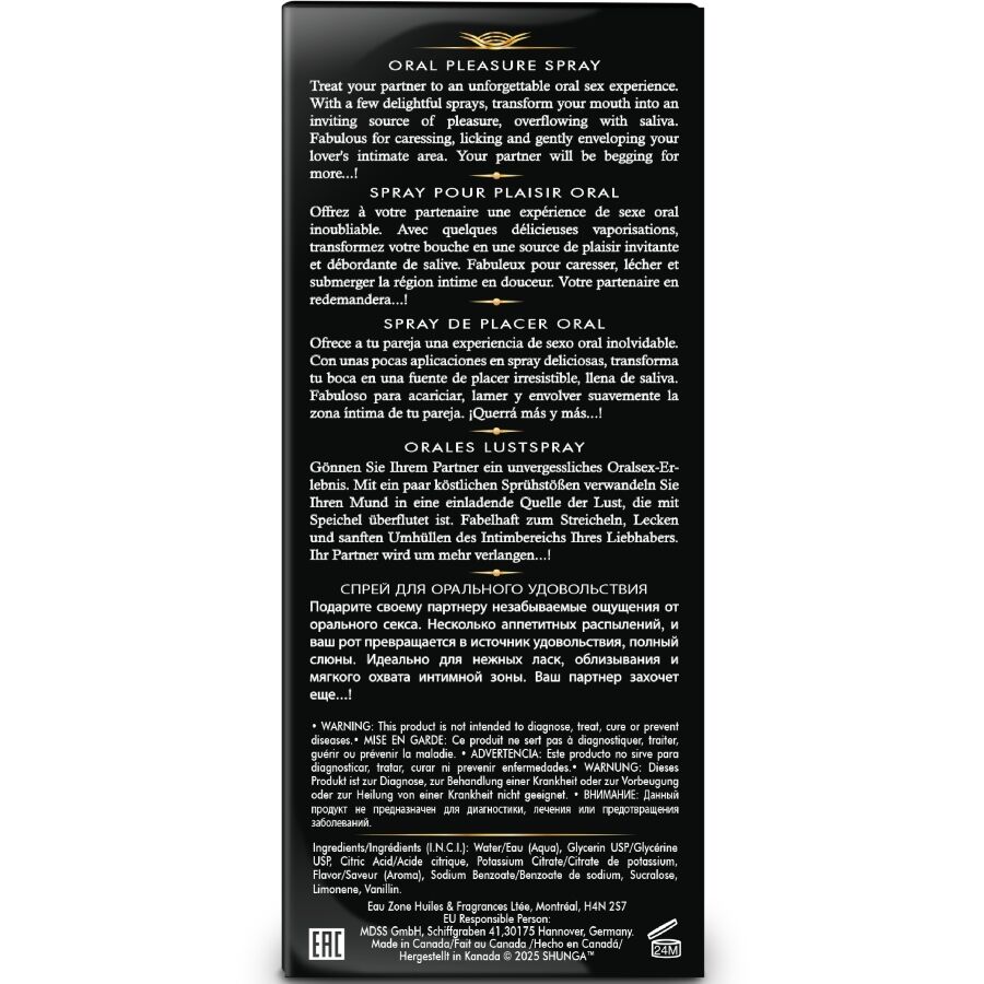 SHUNGA - WAVES SPRAY ORALE PER IL PIACERE SEDUCENTE ALLANGURIA 20 ML