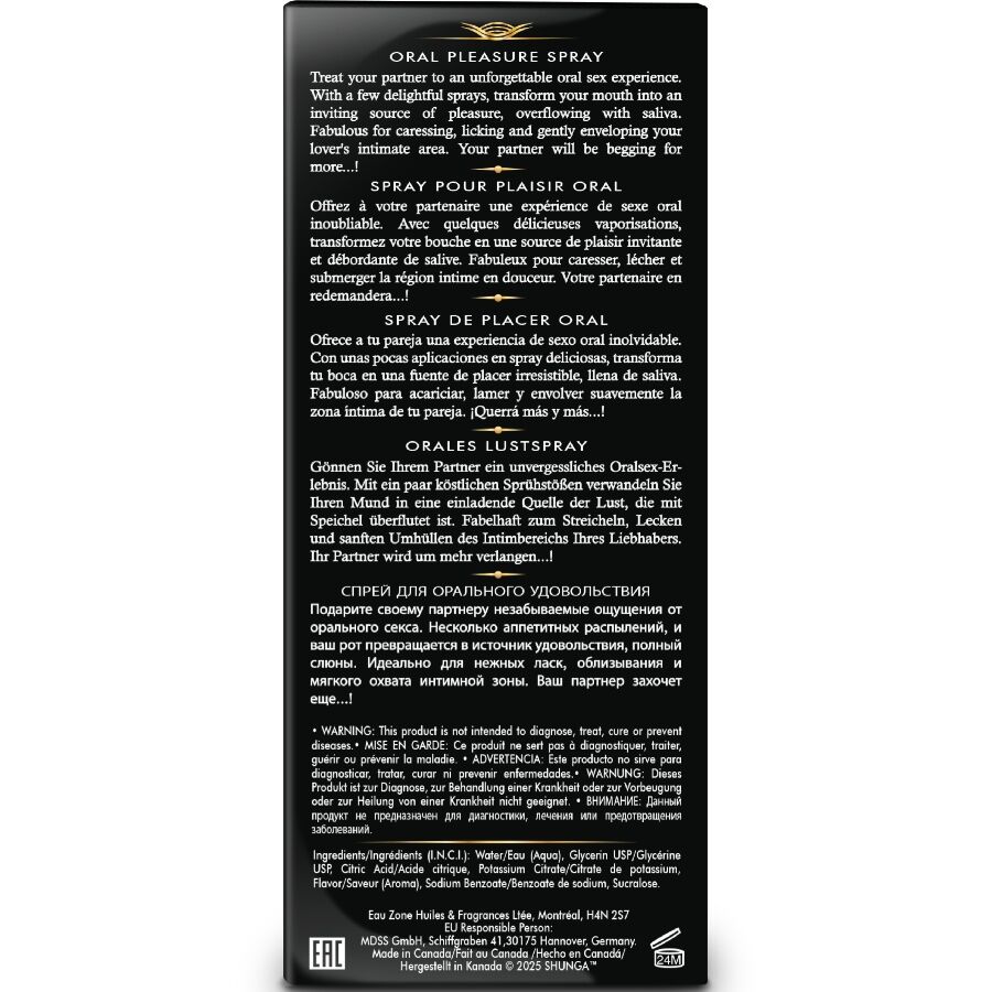 SHUNGA - WAVES PLEASURE SPRAY ORALE SEDUCENTE FRAGOLA 20 ML