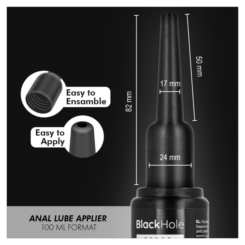 BLACK HOLE - APPLICATORE LUBRIFICANTE ANALE TAGLIA L 100 ML